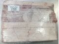 1-Pork Belly Agro 90-100